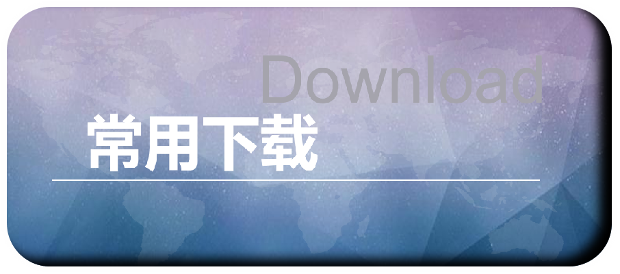 hahabet博弈首选